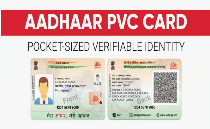 Aadhaar PVC card