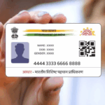 how to open e Aadhaar PDF