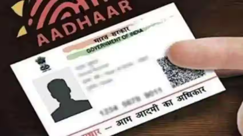 e aadhaar card download online